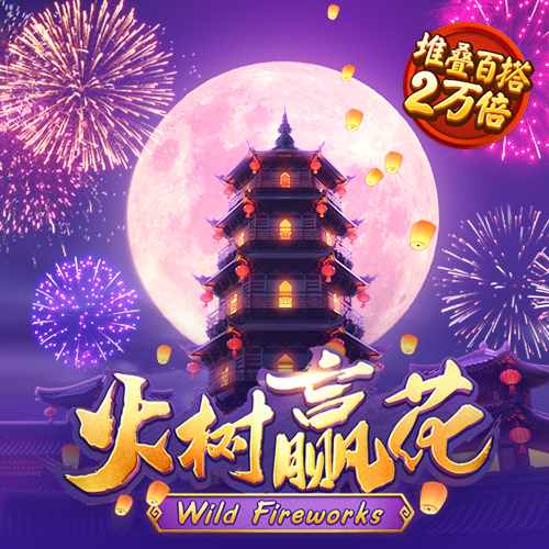 一分三快app登录