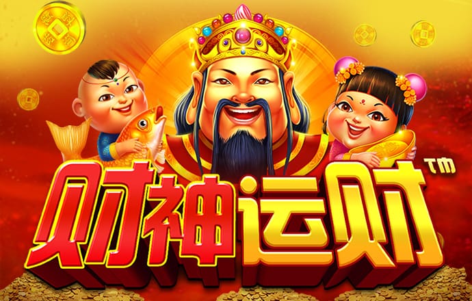 yh533388银河app下载