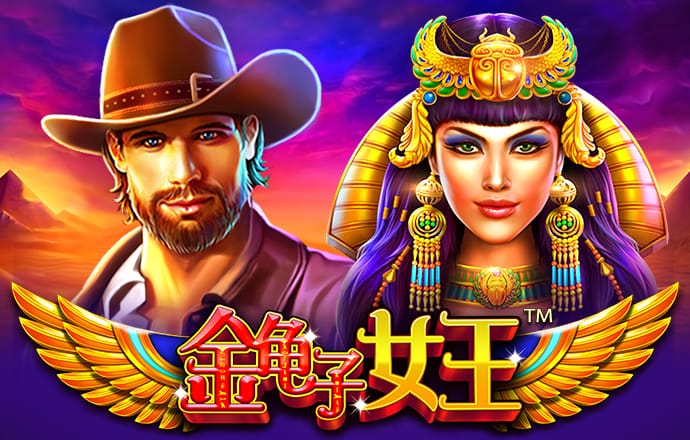 澳亚国际登陆