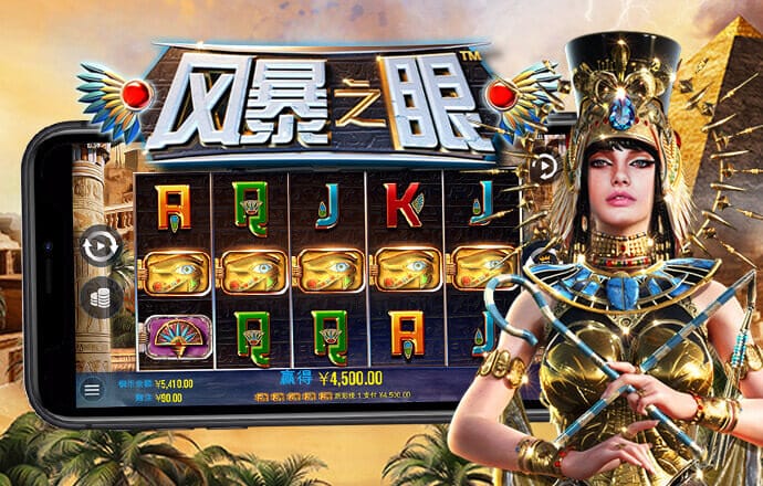 澳亚国际游戏网站