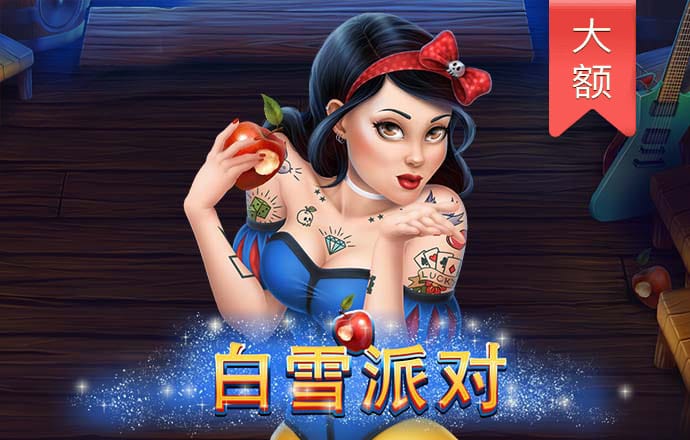 艾弗森贝博ballbet体育