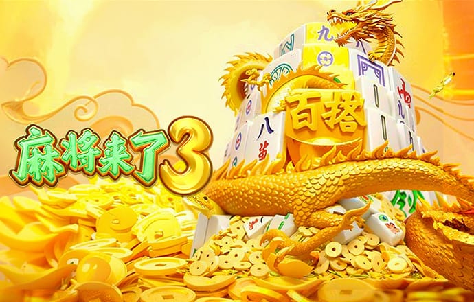 千赢娱乐国际平台