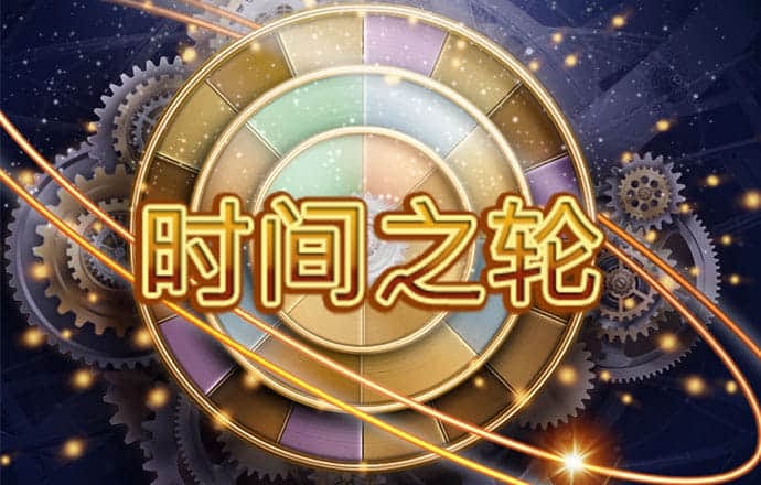 九游j9