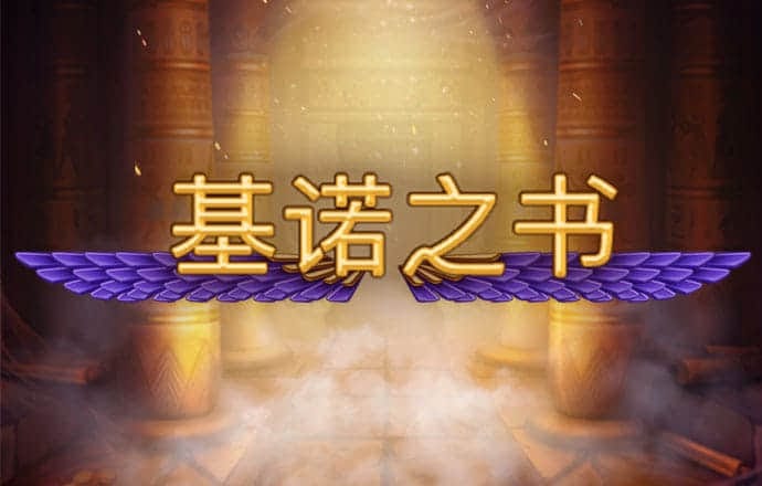 vn66威尼斯人
