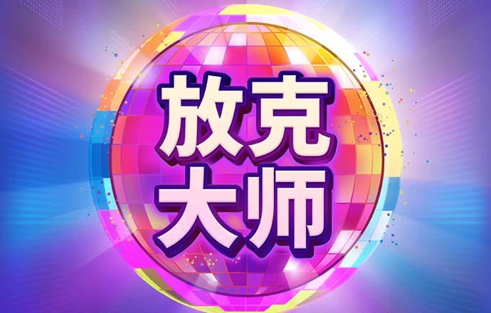 VNS8149:COM-WWW:VNS8149:COM截图1
