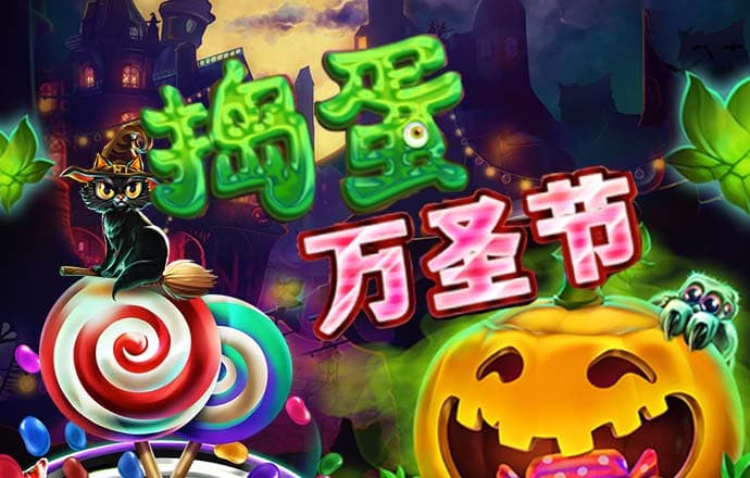 仲博最新版下载